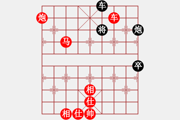 象棋棋譜圖片：中炮進(jìn)七兵對(duì)屏風(fēng)馬右橫車（旋風(fēng)12層先勝巫師大師級(jí)） - 步數(shù)：150 