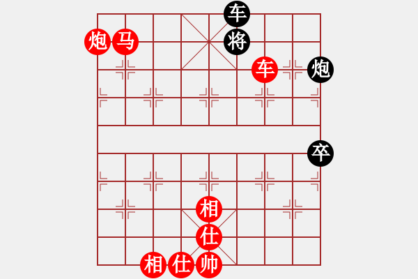 象棋棋譜圖片：中炮進(jìn)七兵對(duì)屏風(fēng)馬右橫車（旋風(fēng)12層先勝巫師大師級(jí)） - 步數(shù)：153 