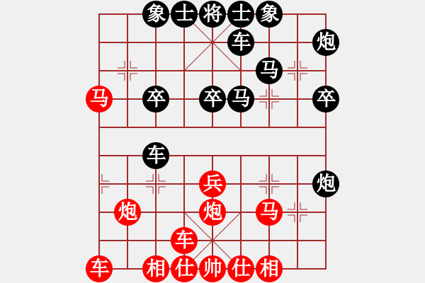 象棋棋譜圖片：中炮進(jìn)七兵對(duì)屏風(fēng)馬右橫車（旋風(fēng)12層先勝巫師大師級(jí)） - 步數(shù)：40 