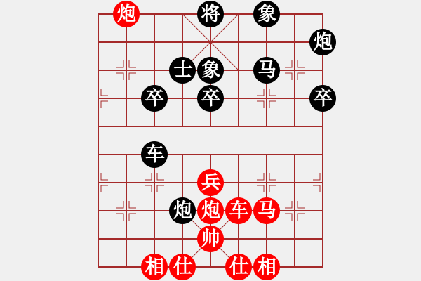 象棋棋譜圖片：中炮進(jìn)七兵對(duì)屏風(fēng)馬右橫車（旋風(fēng)12層先勝巫師大師級(jí)） - 步數(shù)：60 