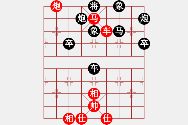 象棋棋譜圖片：中炮進(jìn)七兵對(duì)屏風(fēng)馬右橫車（旋風(fēng)12層先勝巫師大師級(jí)） - 步數(shù)：80 