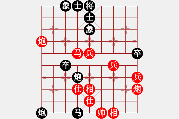 象棋棋谱图片：一7 温州杨金平先胜广东赖坤琳 - 步数：60 