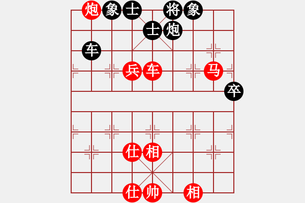 象棋棋譜圖片：北京威凱＆金環(huán)建設(shè)京冀聯(lián)隊 陸偉韜 勝 河南楚河漢界天倫 曹巖磊 - 步數(shù)：120 