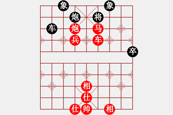 象棋棋譜圖片：北京威凱＆金環(huán)建設(shè)京冀聯(lián)隊 陸偉韜 勝 河南楚河漢界天倫 曹巖磊 - 步數(shù)：153 