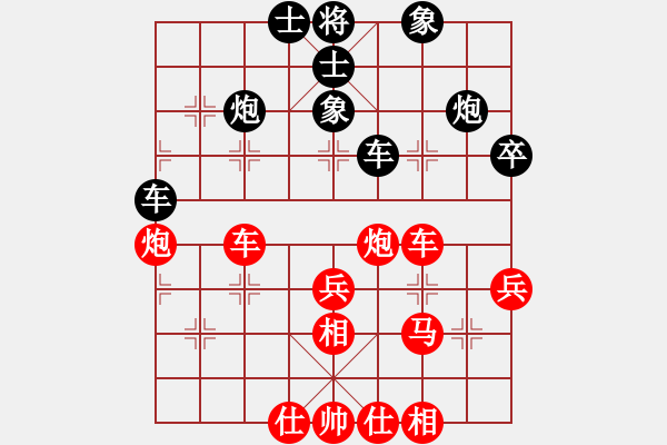 象棋棋譜圖片：北京威凱＆金環(huán)建設(shè)京冀聯(lián)隊 陸偉韜 勝 河南楚河漢界天倫 曹巖磊 - 步數(shù)：60 