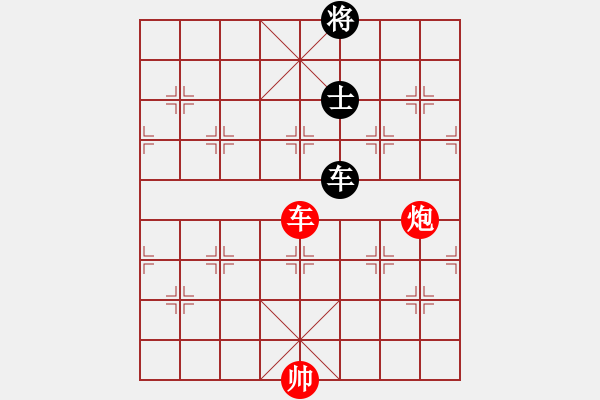 象棋棋譜圖片：第491例 車炮對(duì)車士（一） - 步數(shù)：0 