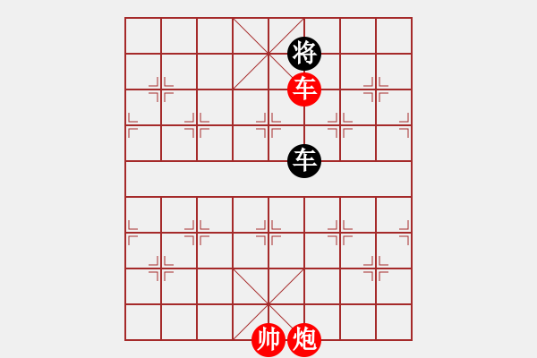 象棋棋譜圖片：第491例 車炮對(duì)車士（一） - 步數(shù)：7 