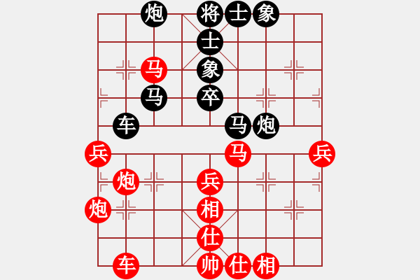 象棋棋譜圖片：星晴(4段)-負-鈴兒響叮當(月將) - 步數(shù)：50 