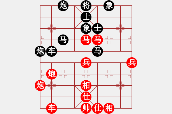 象棋棋譜圖片：星晴(4段)-負-鈴兒響叮當(月將) - 步數(shù)：60 