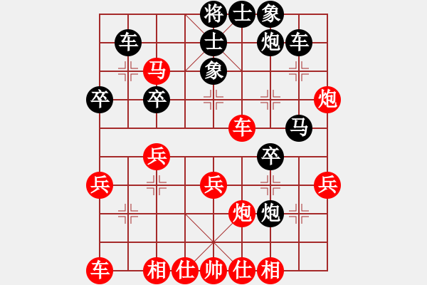 象棋棋譜圖片：周文云先勝周強(qiáng) 中炮對(duì)左馬盤河紅炮8進(jìn)四 - 步數(shù)：34 