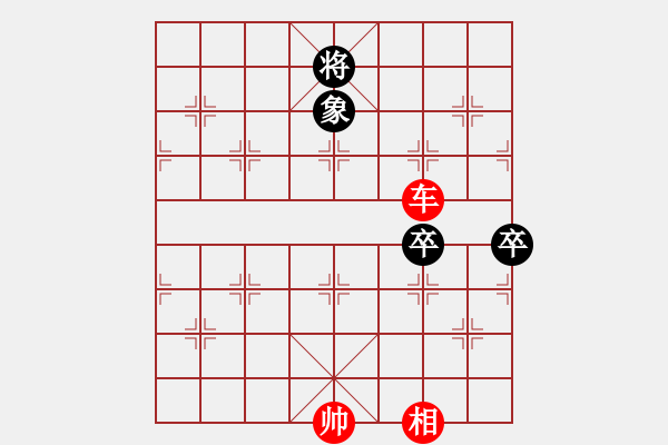 象棋棋譜圖片：秋風(fēng)瑟瑟 - 步數(shù)：61 