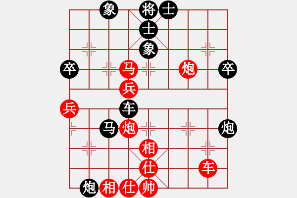 象棋棋譜圖片：安順大俠(8段)-勝-投降也殺(4段) - 步數(shù)：60 