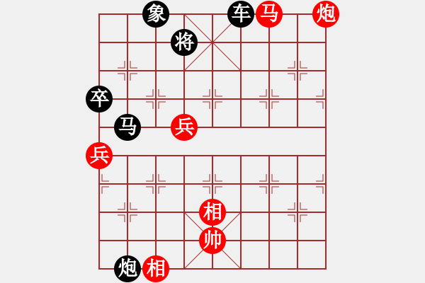 象棋棋譜圖片：安順大俠(8段)-勝-投降也殺(4段) - 步數(shù)：80 