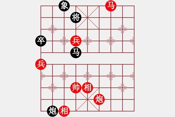 象棋棋譜圖片：安順大俠(8段)-勝-投降也殺(4段) - 步數(shù)：89 