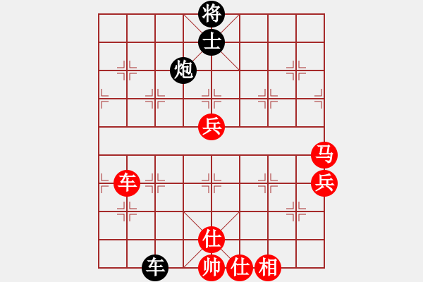 象棋棋譜圖片：海上天(9段)-勝-嗜血灬魅力(8段) - 步數(shù)：110 