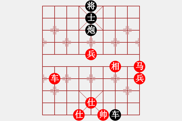 象棋棋譜圖片：海上天(9段)-勝-嗜血灬魅力(8段) - 步數(shù)：120 