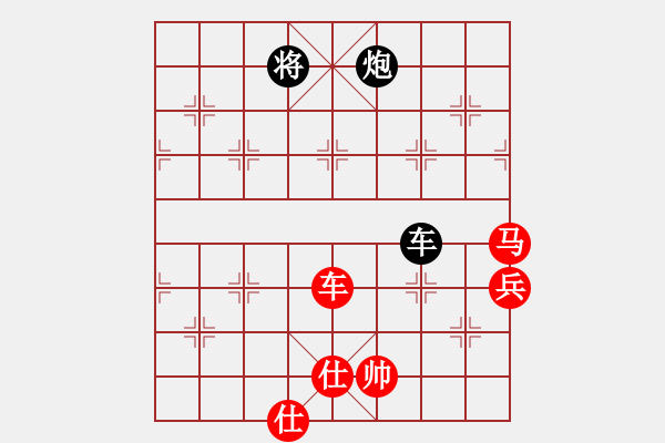 象棋棋譜圖片：海上天(9段)-勝-嗜血灬魅力(8段) - 步數(shù)：130 