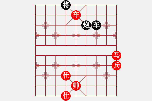 象棋棋譜圖片：海上天(9段)-勝-嗜血灬魅力(8段) - 步數(shù)：140 