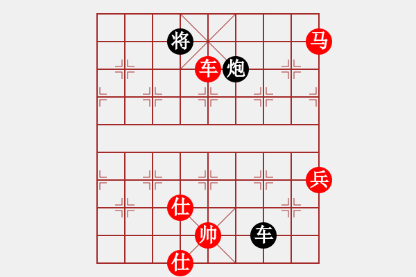 象棋棋譜圖片：海上天(9段)-勝-嗜血灬魅力(8段) - 步數(shù)：150 