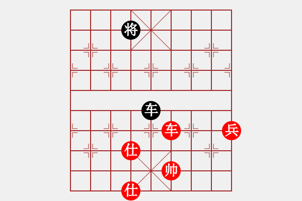 象棋棋譜圖片：海上天(9段)-勝-嗜血灬魅力(8段) - 步數(shù)：160 