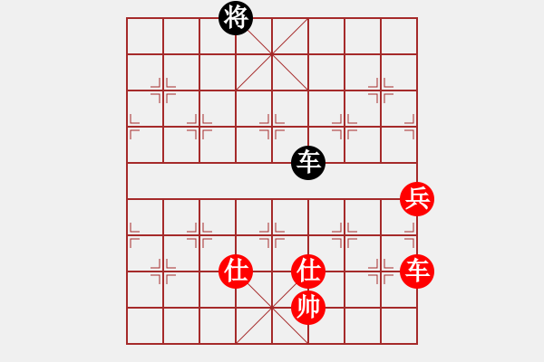 象棋棋譜圖片：海上天(9段)-勝-嗜血灬魅力(8段) - 步數(shù)：170 