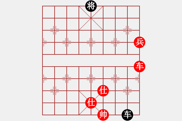 象棋棋譜圖片：海上天(9段)-勝-嗜血灬魅力(8段) - 步數(shù)：180 