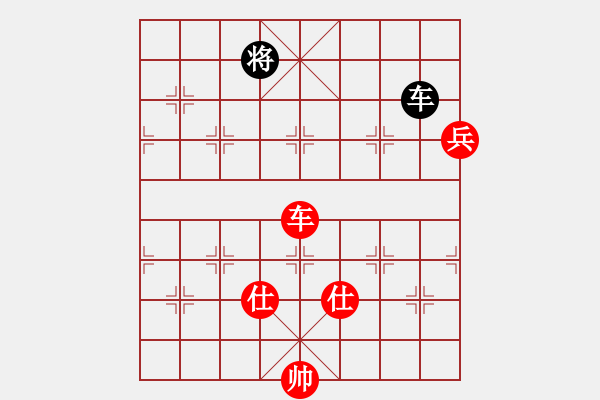 象棋棋譜圖片：海上天(9段)-勝-嗜血灬魅力(8段) - 步數(shù)：190 