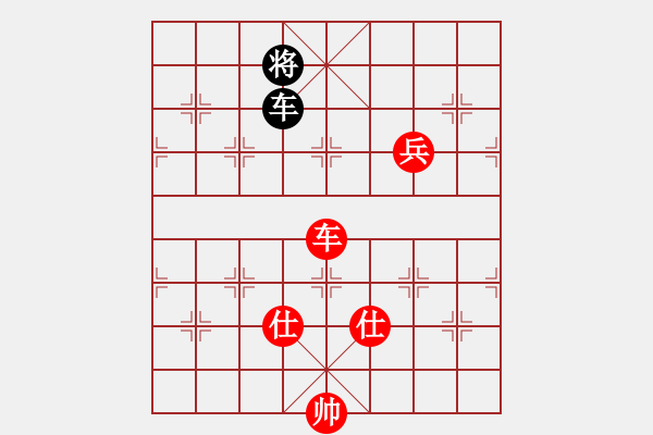 象棋棋譜圖片：海上天(9段)-勝-嗜血灬魅力(8段) - 步數(shù)：193 