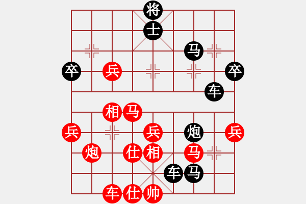 象棋棋譜圖片：順炮橫車應(yīng)直車紅補(bǔ)右仕（旋風(fēng)V7.0后勝巫師業(yè)余級(jí)） - 步數(shù)：60 