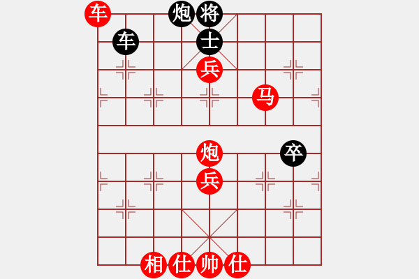 象棋棋譜圖片：thuong(月將)-勝-溫侯呂布(5段) - 步數(shù)：110 