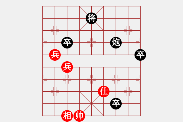 象棋棋譜圖片：〖大鴻棋弈〗離 負(fù) 奇門☆戰(zhàn)神04號(hào) - 步數(shù)：120 