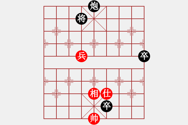 象棋棋譜圖片：〖大鴻棋弈〗離 負(fù) 奇門☆戰(zhàn)神04號(hào) - 步數(shù)：130 