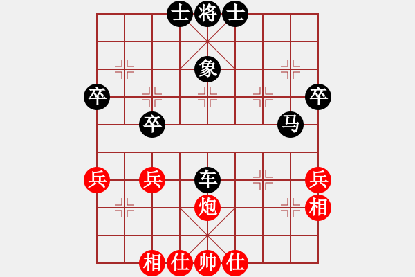 象棋棋谱图片：有趣的半途顺炮窝心马：力争当老大[红] -VS- 棋苑大怪[黑] - 步数：50 