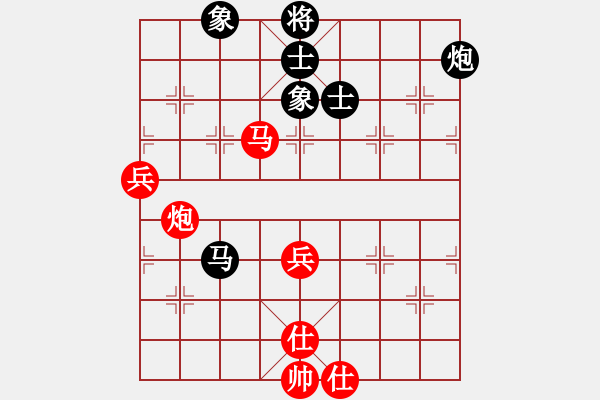 象棋棋譜圖片：洪智 先勝 江中豪 - 步數(shù)：100 