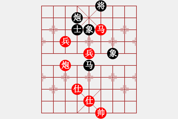 象棋棋譜圖片：洪智 先勝 江中豪 - 步數(shù)：120 