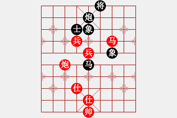 象棋棋譜圖片：洪智 先勝 江中豪 - 步數(shù)：127 