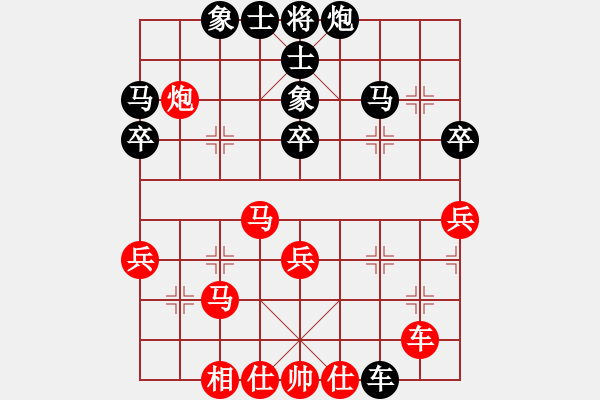 象棋棋譜圖片：洪智 先勝 江中豪 - 步數(shù)：60 