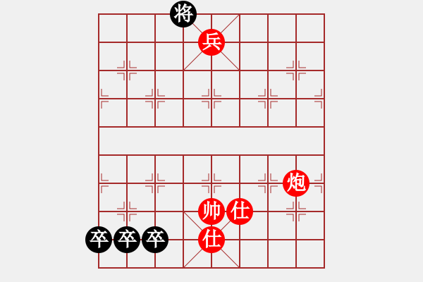 象棋棋谱图片：078三老存亡 - 步数：0 