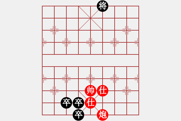 象棋棋谱图片：078三老存亡 - 步数：17 