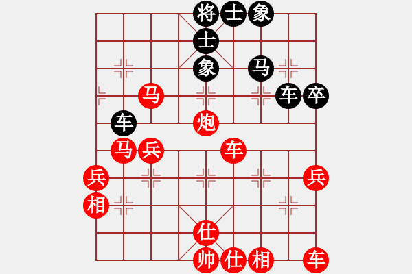 象棋棋譜圖片：bbboy002(7級)-勝-houping(6級) - 步數(shù)：55 