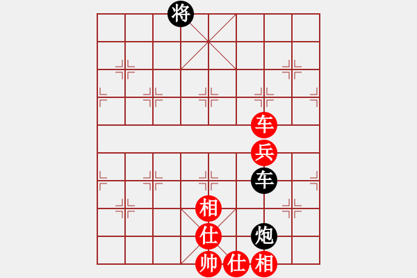 象棋棋譜圖片：泉州 賀奮精 和 龍巖 馬國鋒 - 步數(shù)：90 