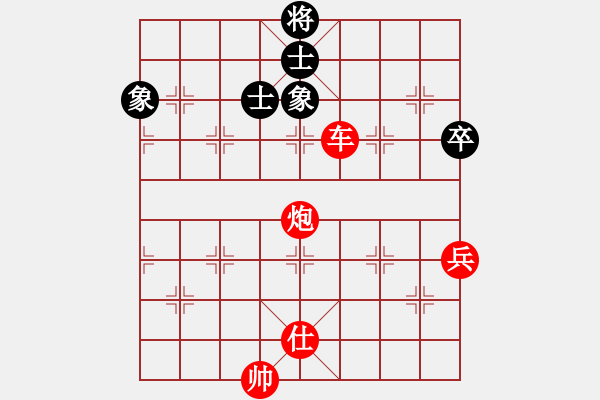 象棋棋譜圖片：棋局-4444ba4 3 - 步數(shù)：0 