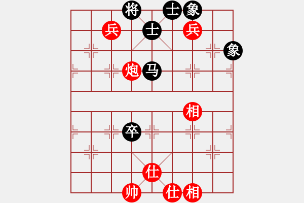 象棋棋谱图片：吴可欣 先和 张国凤 - 步数：110 