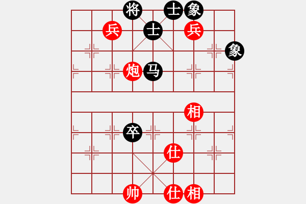 象棋棋谱图片：吴可欣 先和 张国凤 - 步数：111 