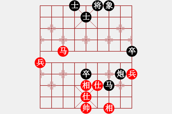 象棋棋譜圖片：孟江(3星)-負(fù)-李團(tuán)結(jié)(9星) - 步數(shù)：100 