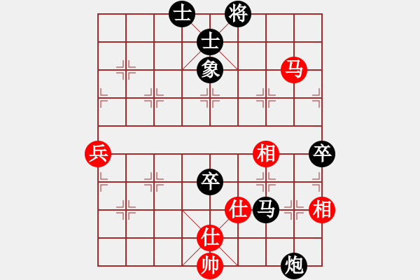 象棋棋譜圖片：孟江(3星)-負(fù)-李團(tuán)結(jié)(9星) - 步數(shù)：110 