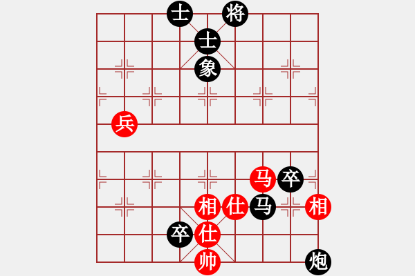 象棋棋譜圖片：孟江(3星)-負(fù)-李團(tuán)結(jié)(9星) - 步數(shù)：130 