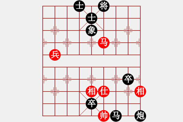 象棋棋譜圖片：孟江(3星)-負(fù)-李團(tuán)結(jié)(9星) - 步數(shù)：136 