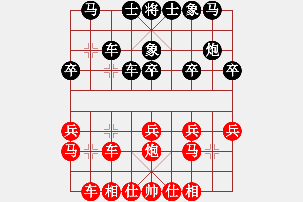 象棋棋譜圖片：孟江(3星)-負(fù)-李團(tuán)結(jié)(9星) - 步數(shù)：20 