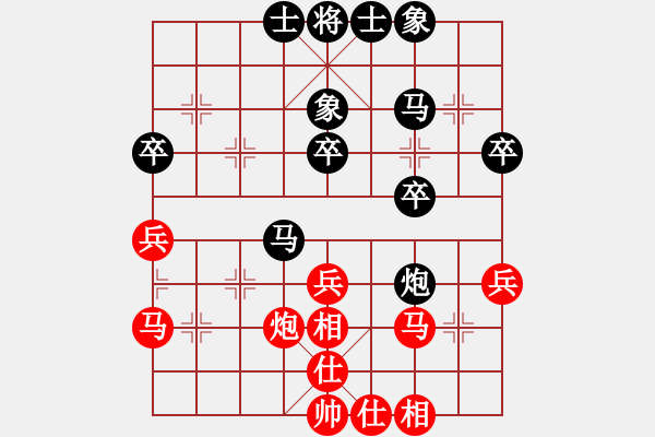 象棋棋譜圖片：孟江(3星)-負(fù)-李團(tuán)結(jié)(9星) - 步數(shù)：40 